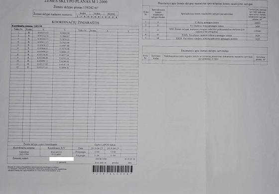 Žemės ūkio paskirties sklypas parduodamas Kėdainių r.-2