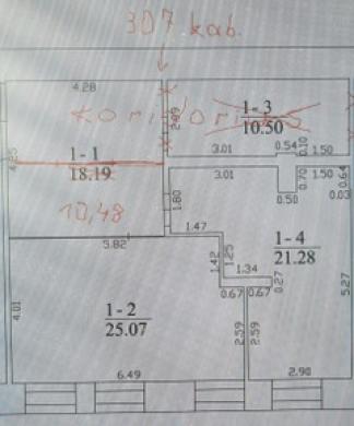 Išnuomojamos 26,52 kv.m. Administracinės patalpos Paryžiaus Komunos g.-2