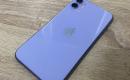 iPhone 11 64gb-0