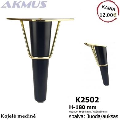 Medines Kojos AKMUS-4