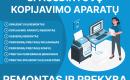 Internetinių svetainių ir kompiuterinės technikos specialistai-5