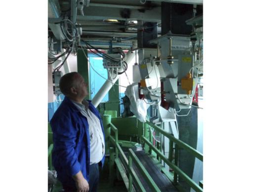 Весовой автоматический дозатор для сыпучих материалов ДВС 301-50-1-3