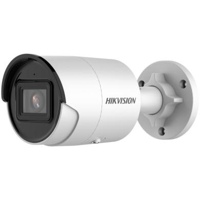 Hikvision vaizdo stebėjimo kameros-3