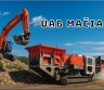 Akmenų/betono malinas , pastatų griovimas-0