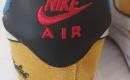 Nike kedai 46 dydis-0
