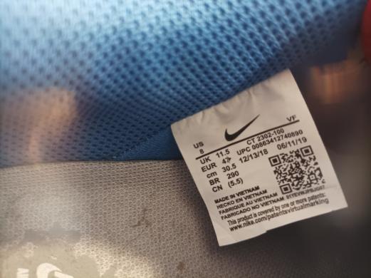 Nike kedai 46 dydis-7