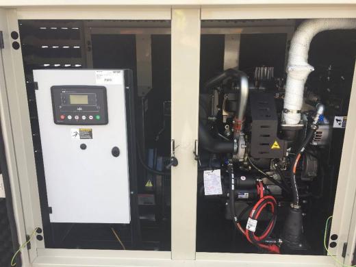 Dyzelinis generatorius 50 KWA Perkins 1103A-33TG1-2