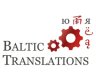 Vertimų biuras BALTIC TRANSLATIONS-0