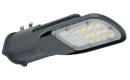 Įvairūs LED šviestuvai-8