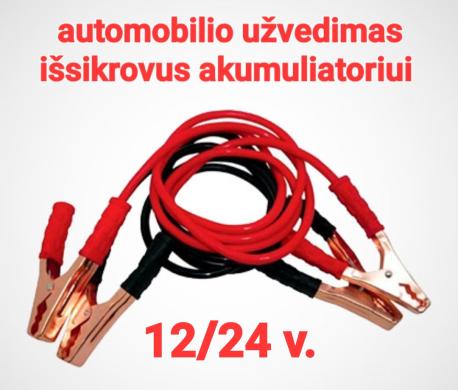 #Tralas Vilniuje  #Techninė pagalba  #Pagalba kelyje #Traliukas #Evakuatorius  861313884  Pervežame automobilius,mikroautobusus,džipus, bobcatus ir visą kitą kas telpa į 7m.×2,5m. iki 4,5 t. Sąskaitos faktūros Protingos kainos 861313884-2