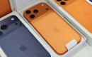 Apple iPhone 17 Pro Max, iPhone 17 Pro, iPhone 17 , iPhone Air , iPhone 16 Pro Max, iPhone 16 Pro, Samsung Galaxy S25 Ultra ,  Samsung Z Fold7-5