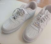 Kedai nike, 46 dydis , vidp. 30cm-0