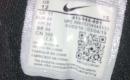 Kedai nike monarch, 46 dydis, juodi-6