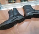 Batai Italija, 45,5 dydis , 29,5cm vidp.-0