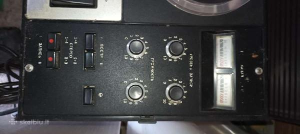Kolekcinis Elfa 332 stereo-1