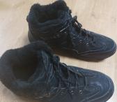 Batai ACS 46D., žiemai-0