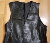 Odinė  liemenė, xl-0