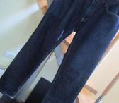 Džinsai  mėlyni ir juodi xl-0