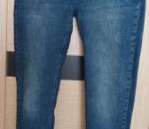 Džinsai mėl., dydis L-M-0