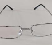 Akiniai, +2 arba +2,5-0