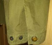 Striukė Timberland, xl-0