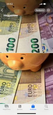 SKUBIOS ĮVAIRIOS PASKOLOS-0