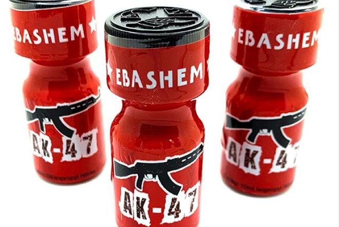 Tikras BAZAS, buzas, propsas-0