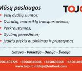 Lietuva-Danija-Lietuva. Siuntinių vežimas. Express kroviniai-0