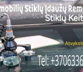 Automobilių Stiklų Įdaužų Remontas-0