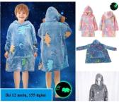 Tamsoje šviečiantis džemperis KIDHUG-0