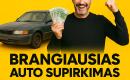 Automobilių supirkimas-1