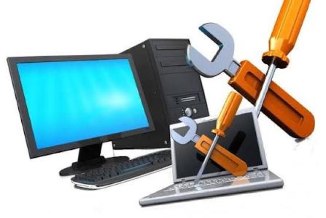 Kompiuterių remontas-0