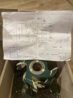 Medžio apdirbimo frezos-2