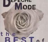 CD Parduotuvė Muzikos Mėgėjams-0