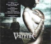 Muzikos kompaktinių diskų parduotuvė internete-0