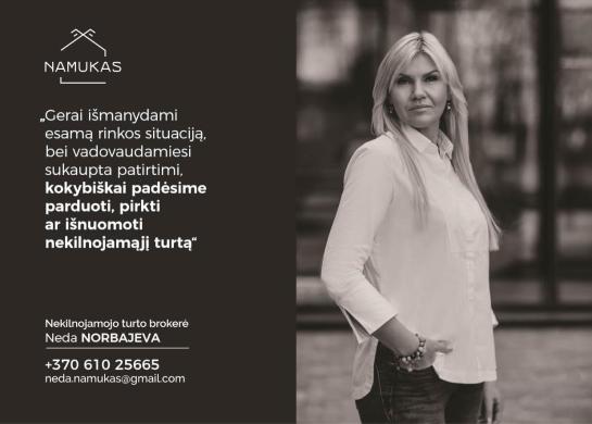 Klaipėdos r. sav., Gargždų m., Užuovėjos g., mūrinis namas-7