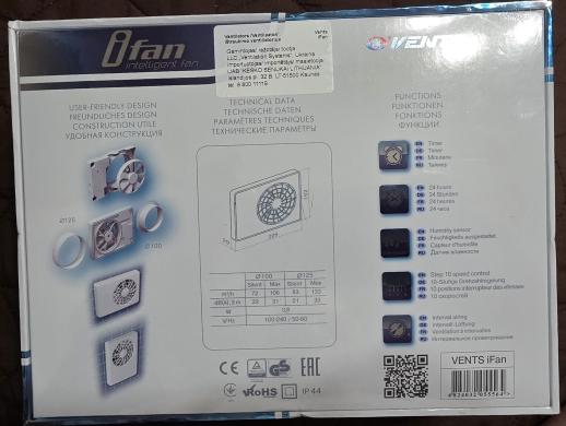 Išmanus oro-drėgmės šalintojas duše,tualete-0