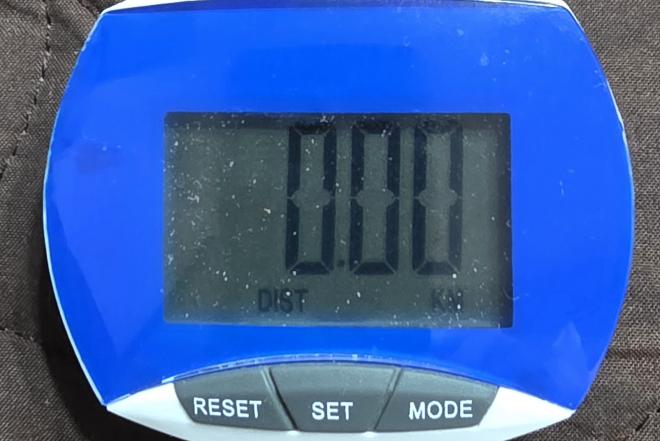 Žingsniamatis kontrolei nueiti atstumo.su klipu-0