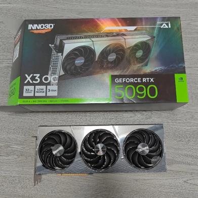 GeForce RTX 5090, RTX 5080, RTX 5070 Ti, RTX 5070, RTX 4090, RTX 4080 Super,  RTX 4080, RTX 4070 Ti Super,  RTX 4070 Ti, RTX 4070 Super,-3