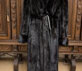 Nauji ilgi italiski ilgi istisines audines kailiniai L-XL dirzas-0