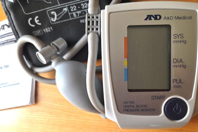 Skaitmeninis kraujospūdžio matuoklis-0