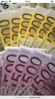 PASKOLOS  GERIAUSIOMIS SĄLYGOMIS UŽ UŽSTATĄ-0