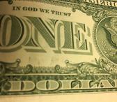 Paskolos palankiausiomis salygomis-0