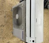 ORO KONDICIONIERIUS-0