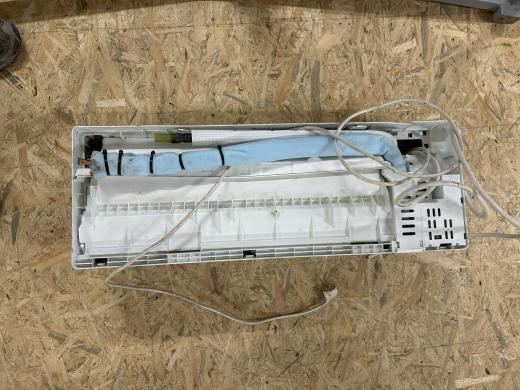 ORO KONDICIONIERIUS-2