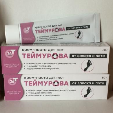 Teimurova pasta ir purškiklis kojoms nuo prakaitavimo-1