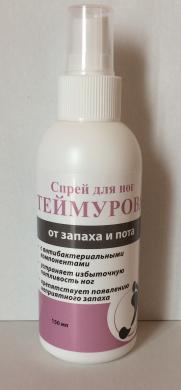 Teimurova pasta ir purškiklis kojoms nuo prakaitavimo-5