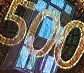 Paskolos palankiausiomis sąlygomis-0