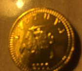 Skubios Patikimos Paskolos Už Patikimą Užstatą-0