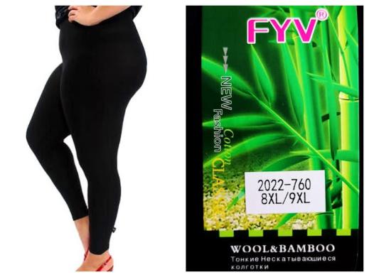 Bambukinės FYV tamprės-1